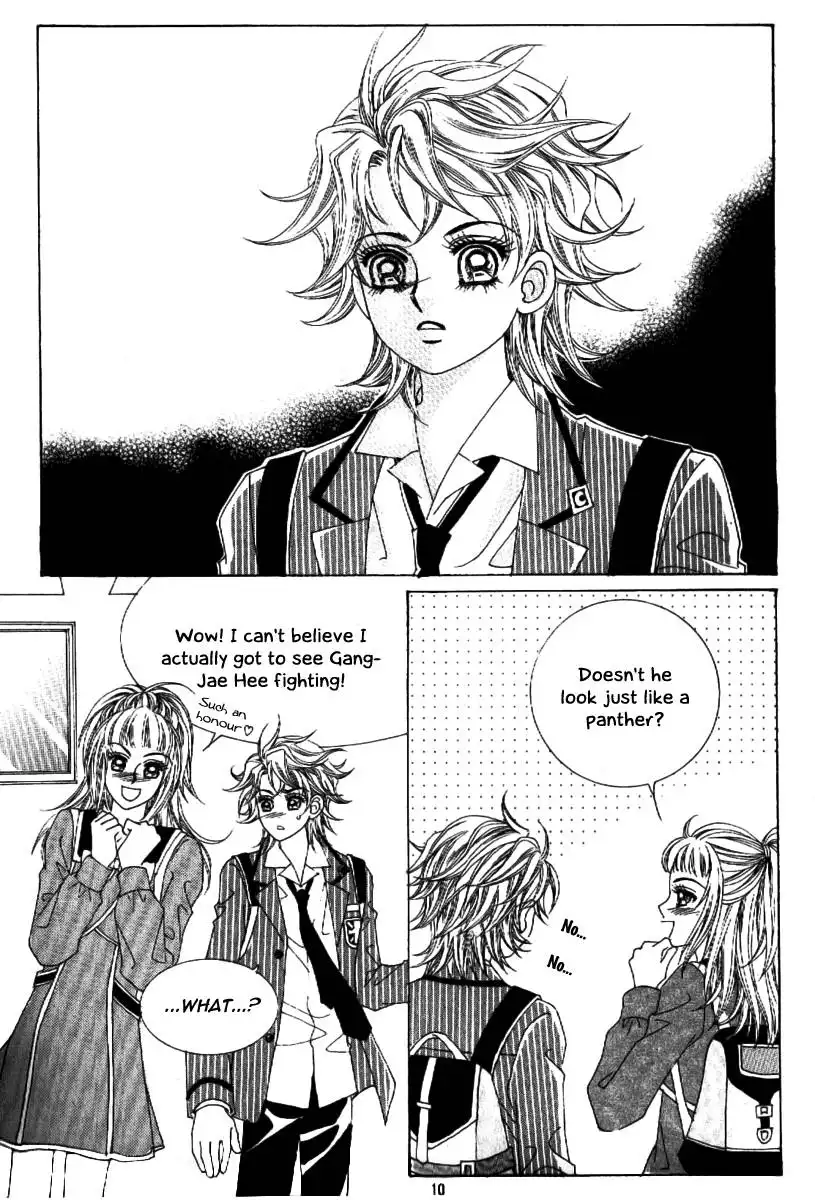 Boy of the Female Wolf Chapter 57 3